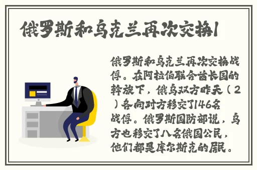 沈阳老阿姨最后的巅峰