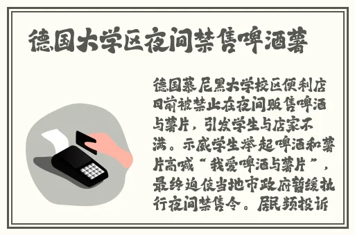 琢木鸟满天星八尺夫人